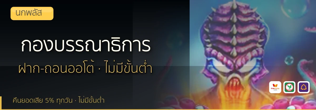 (b) => `กองบรรณาธิการ ${b.name} วิธีการรีวิว${KEYWORD} ${YEAR}`